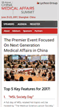 Mobile Screenshot of chinamedicalaffairs.com